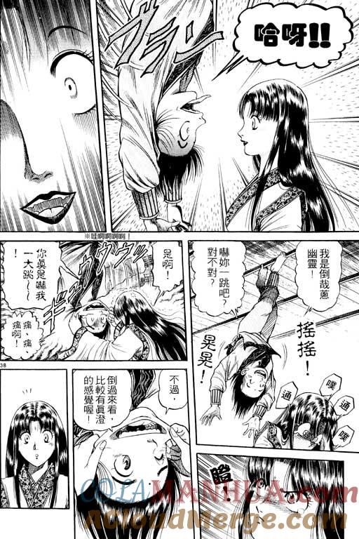 第149页