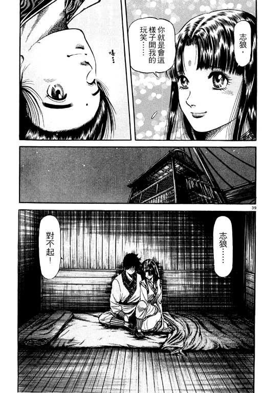第150页