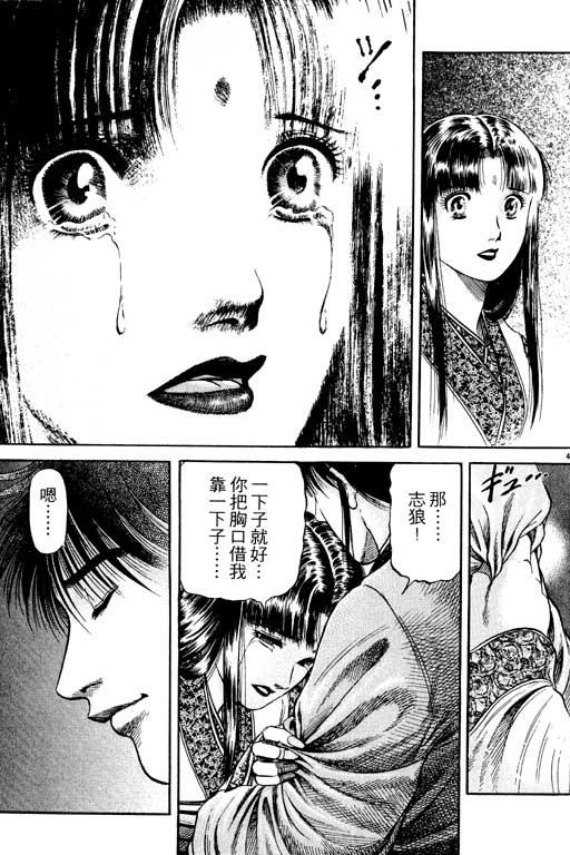 第152页