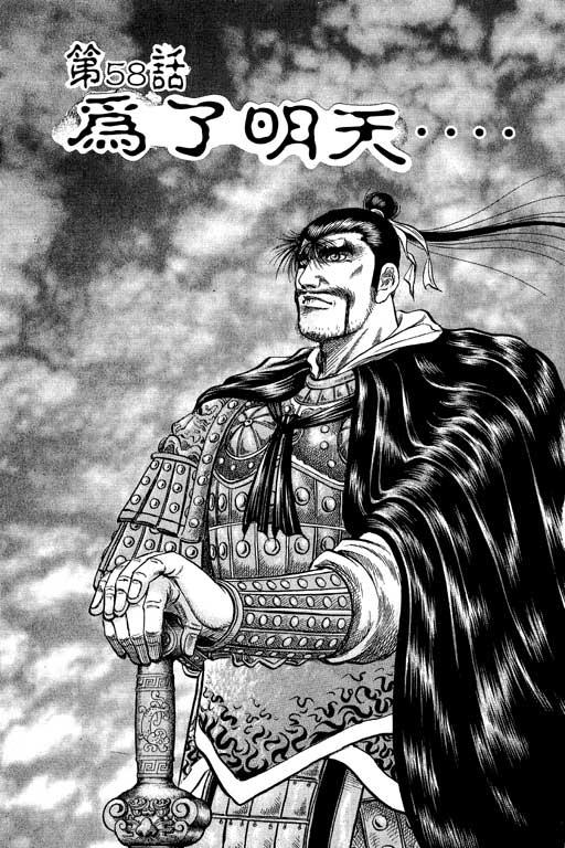 第158页