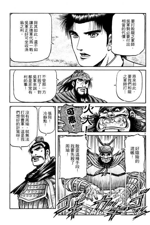 第164页