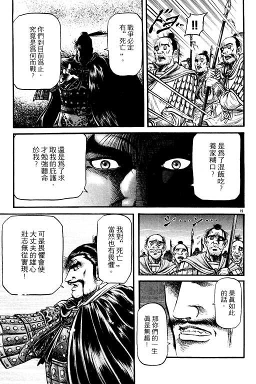 第176页