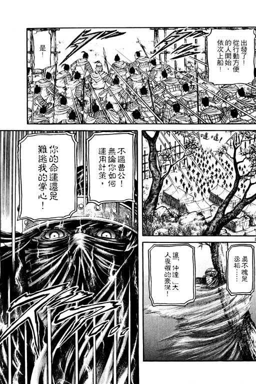 第186页