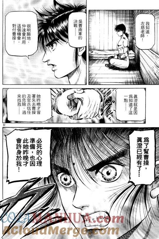 第189页