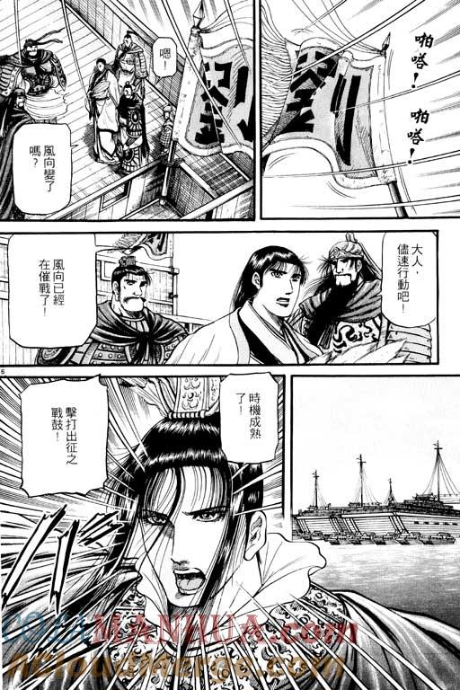 第193页