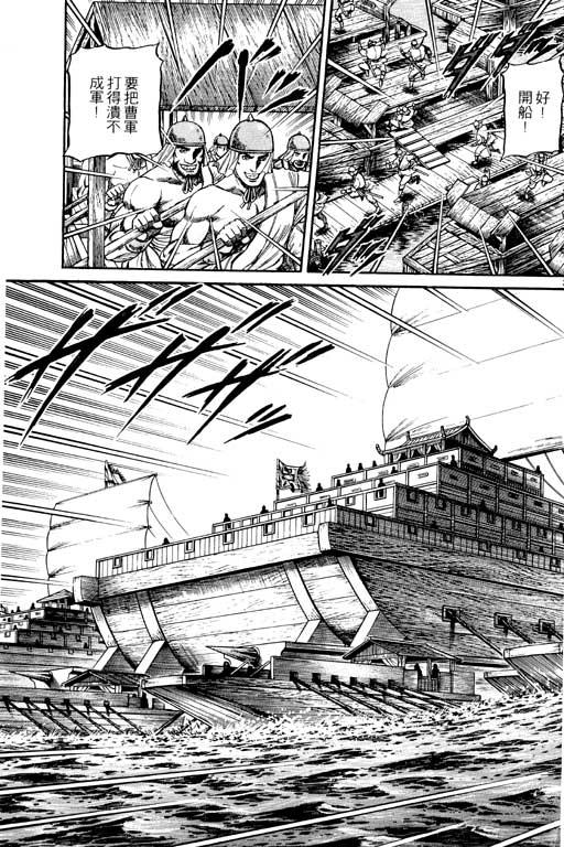 第194页