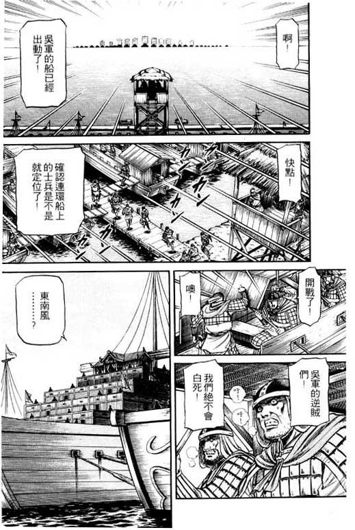 第195页