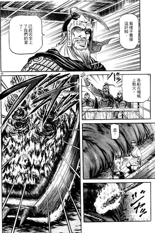 第199页