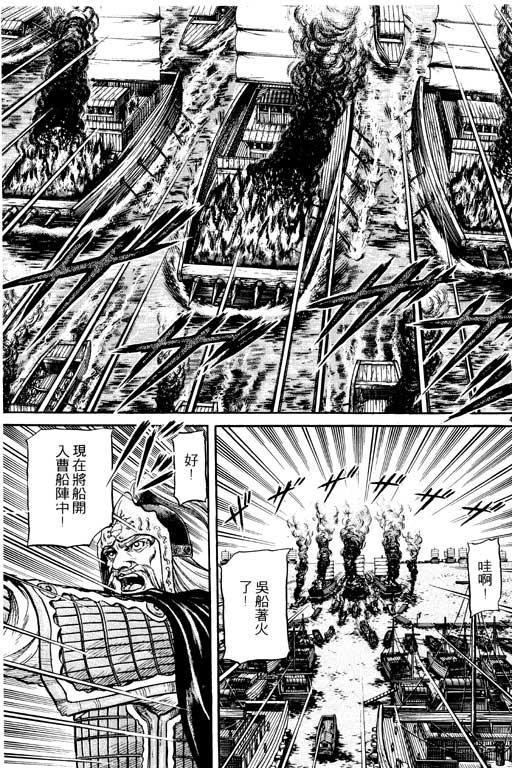 第200页
