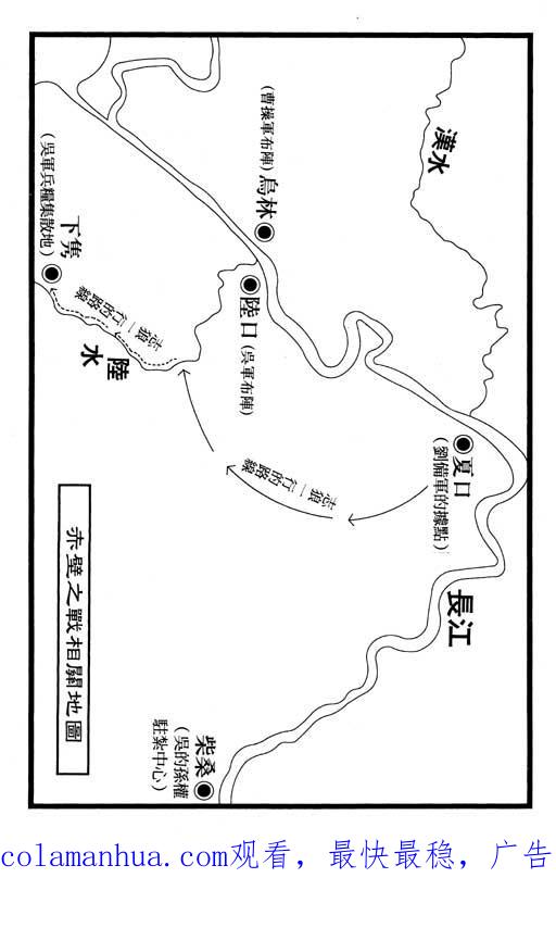 第203页