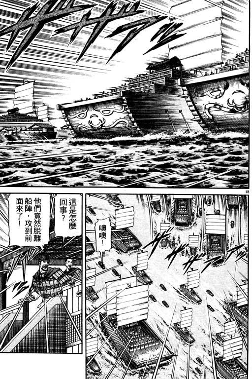 第114页
