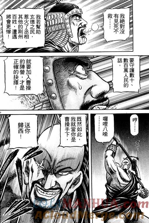 第133页