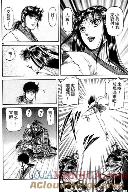 第145页