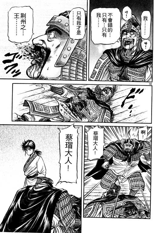 第146页
