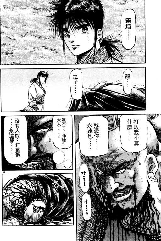 第147页