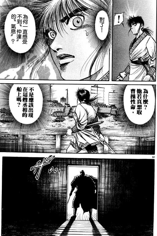 第148页