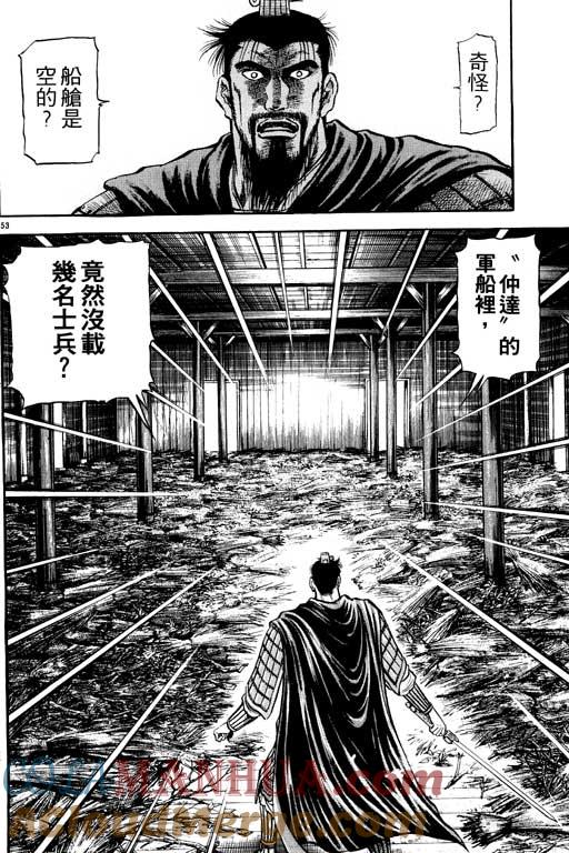 第149页