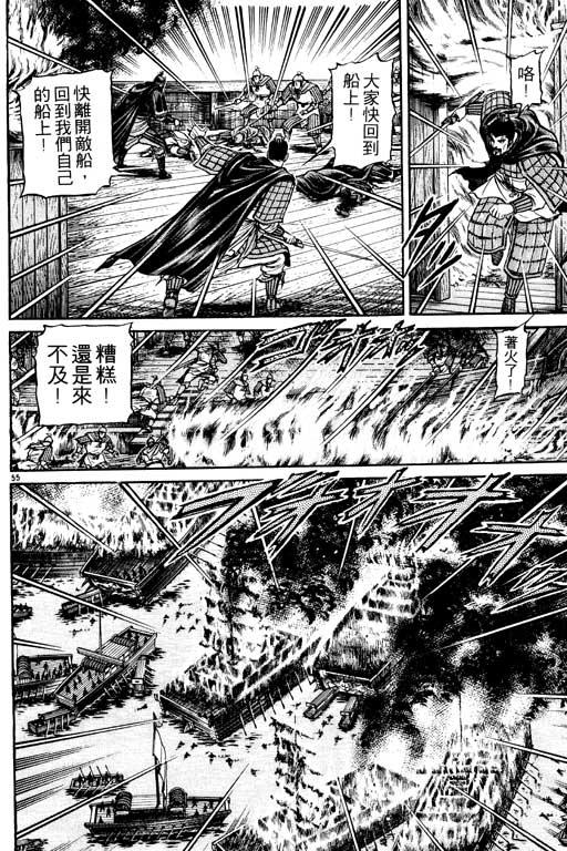 第151页