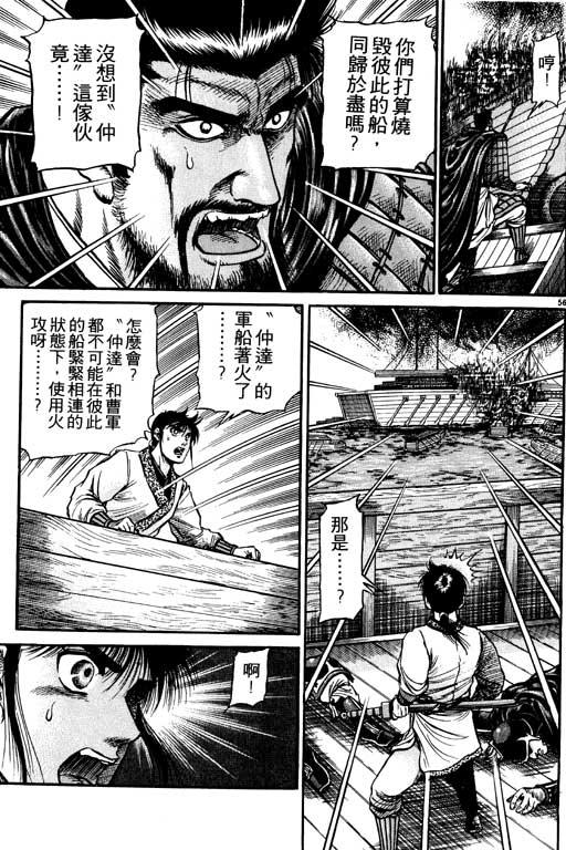 第152页