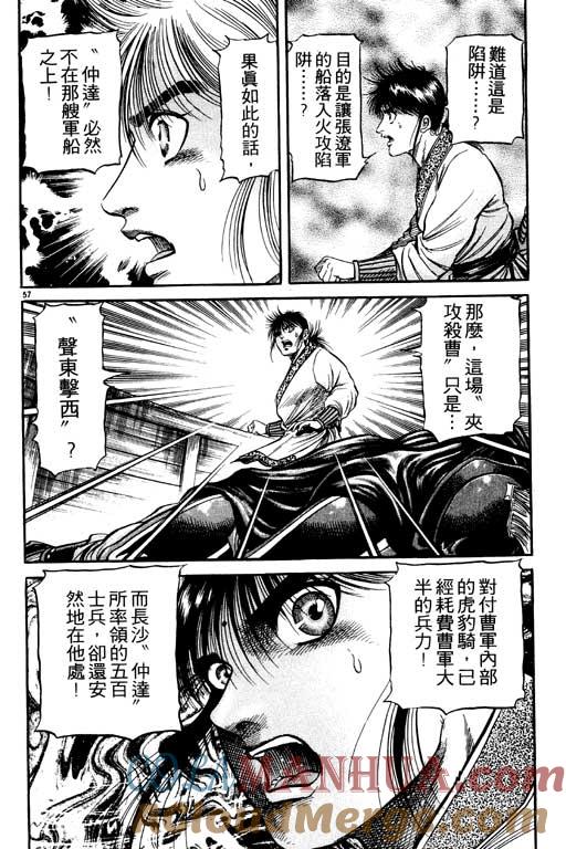 第153页