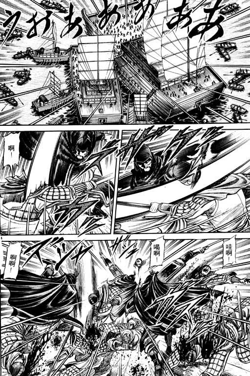 第159页