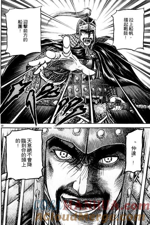 第177页
