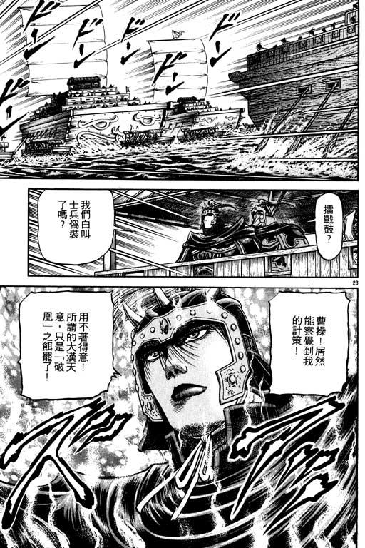 第178页
