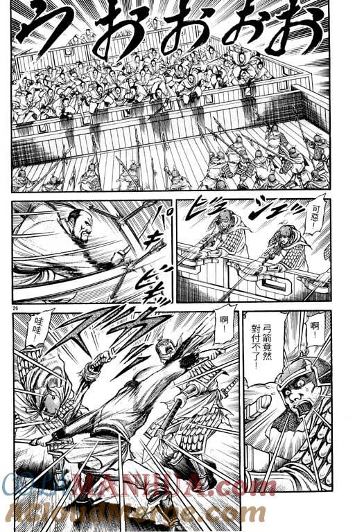 第181页