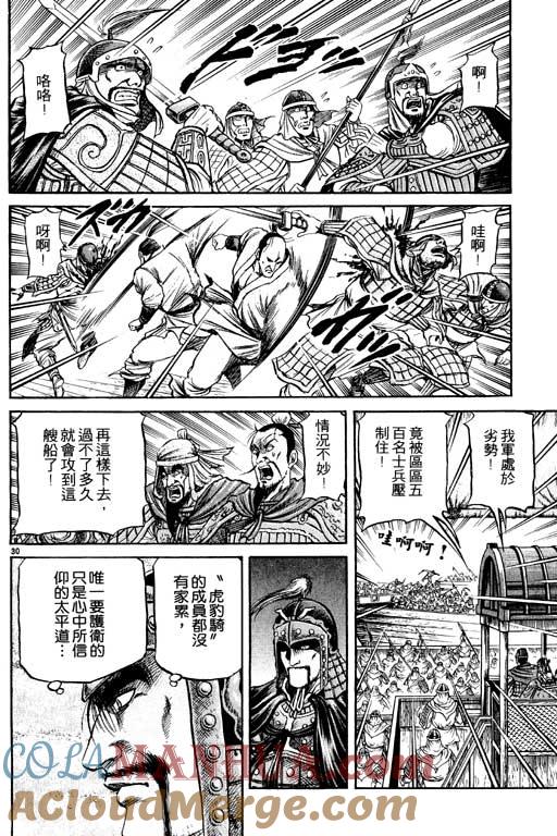 第185页