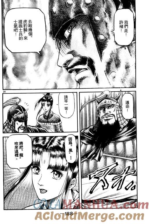 第189页