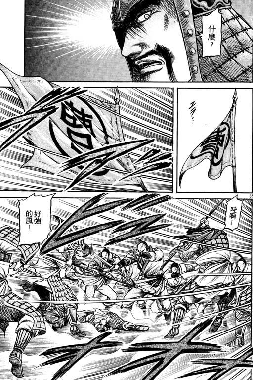 第190页