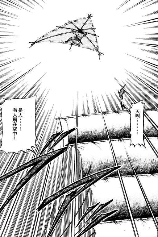 第192页
