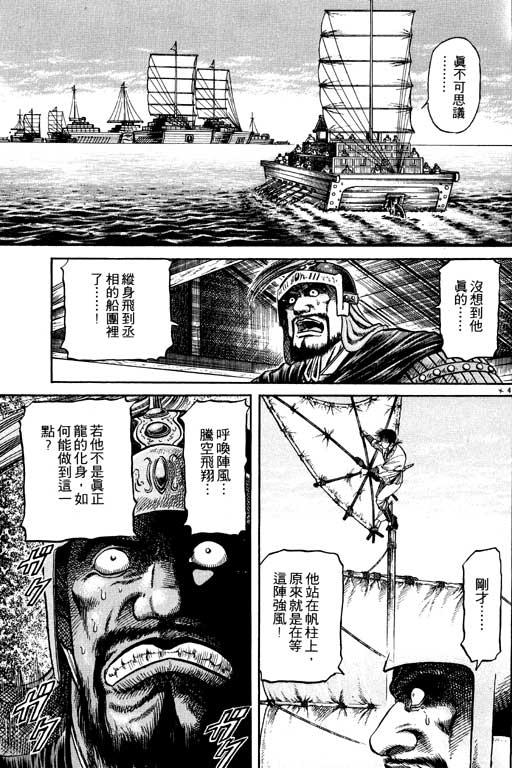 第196页