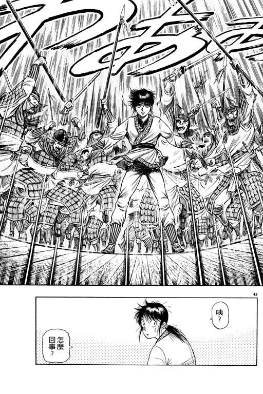 第198页