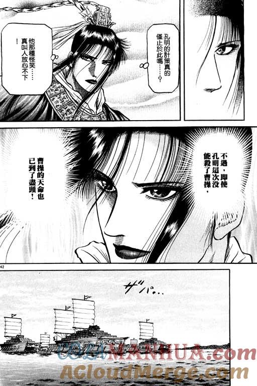 第93页