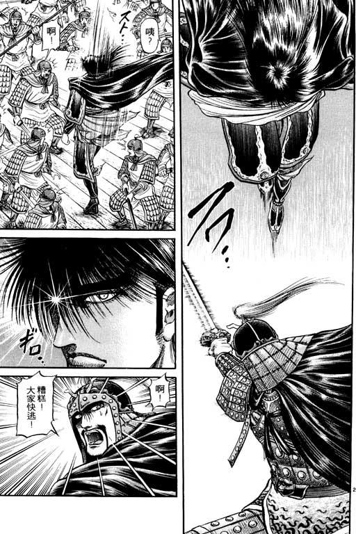 第126页
