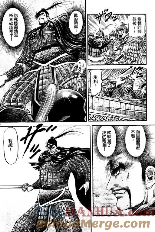 第129页