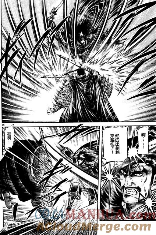 第133页