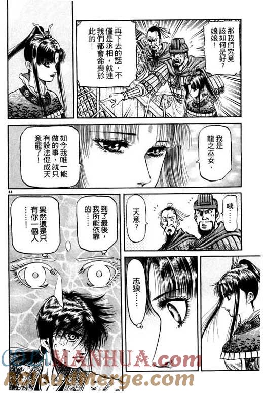 第141页