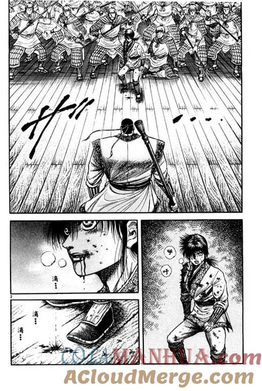 第145页