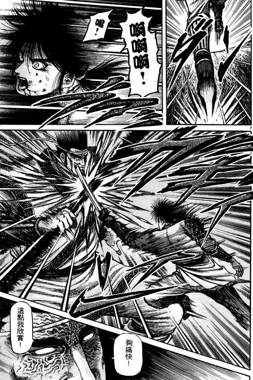 第150页