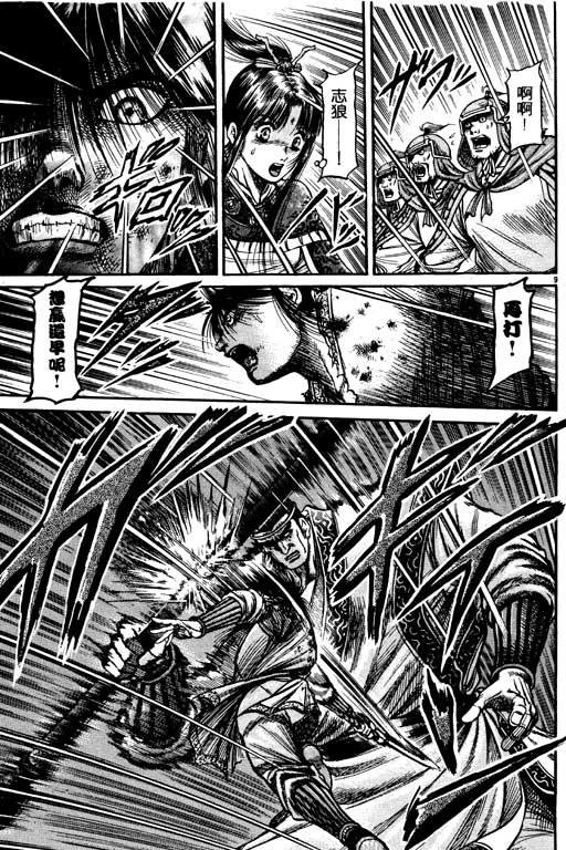 第152页