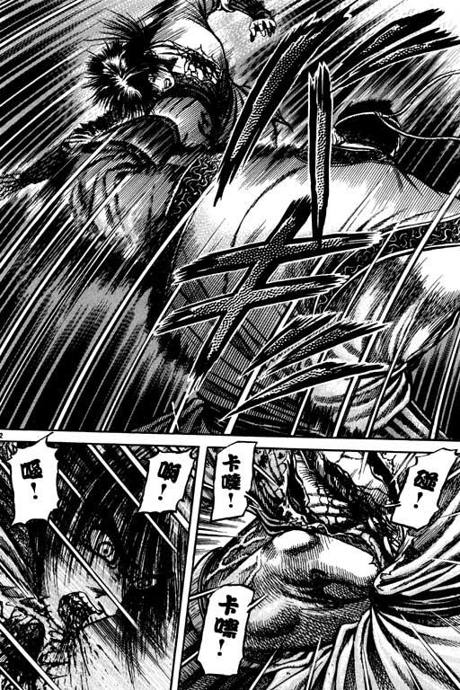 第155页