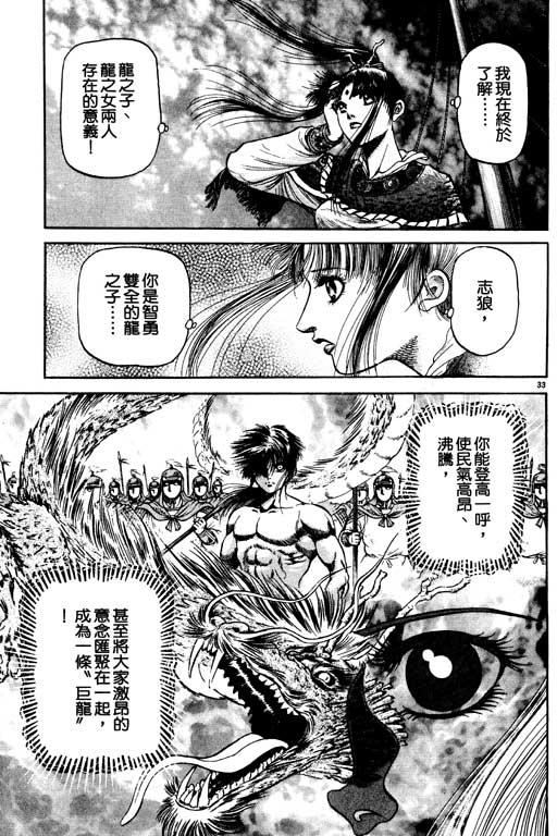 第176页