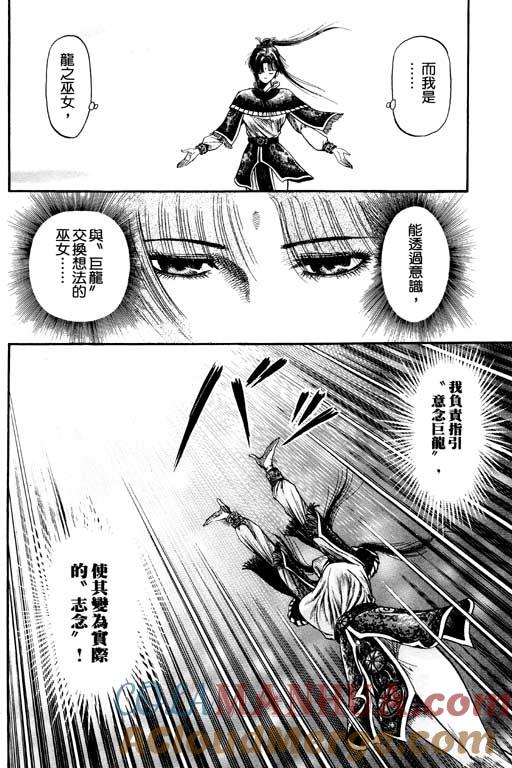 第177页