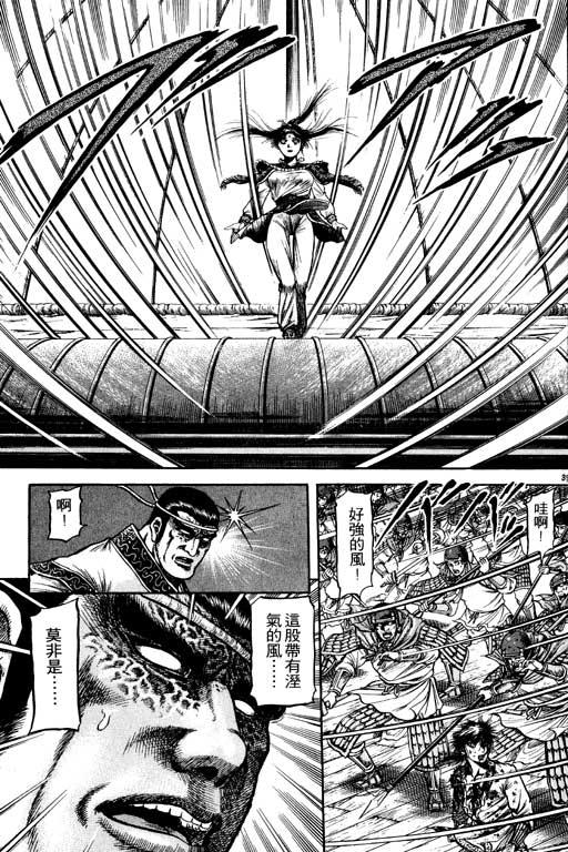 第182页