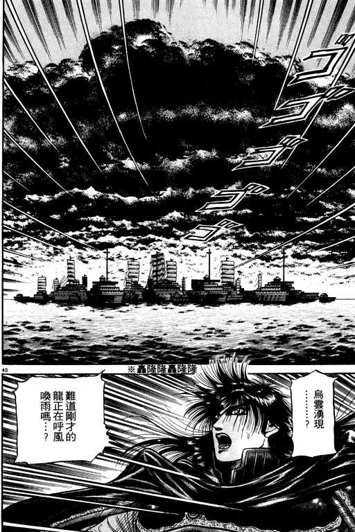 第183页