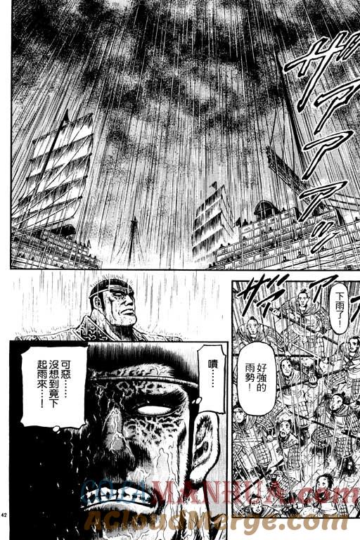 第185页