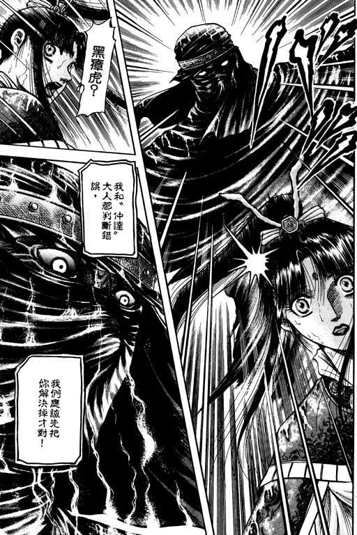 第188页