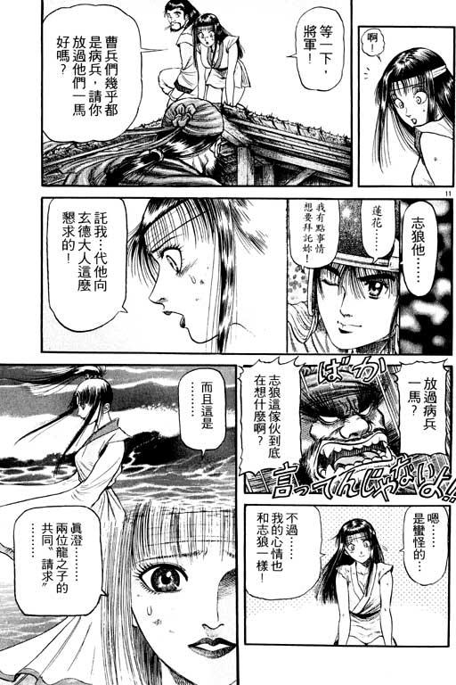 第62页